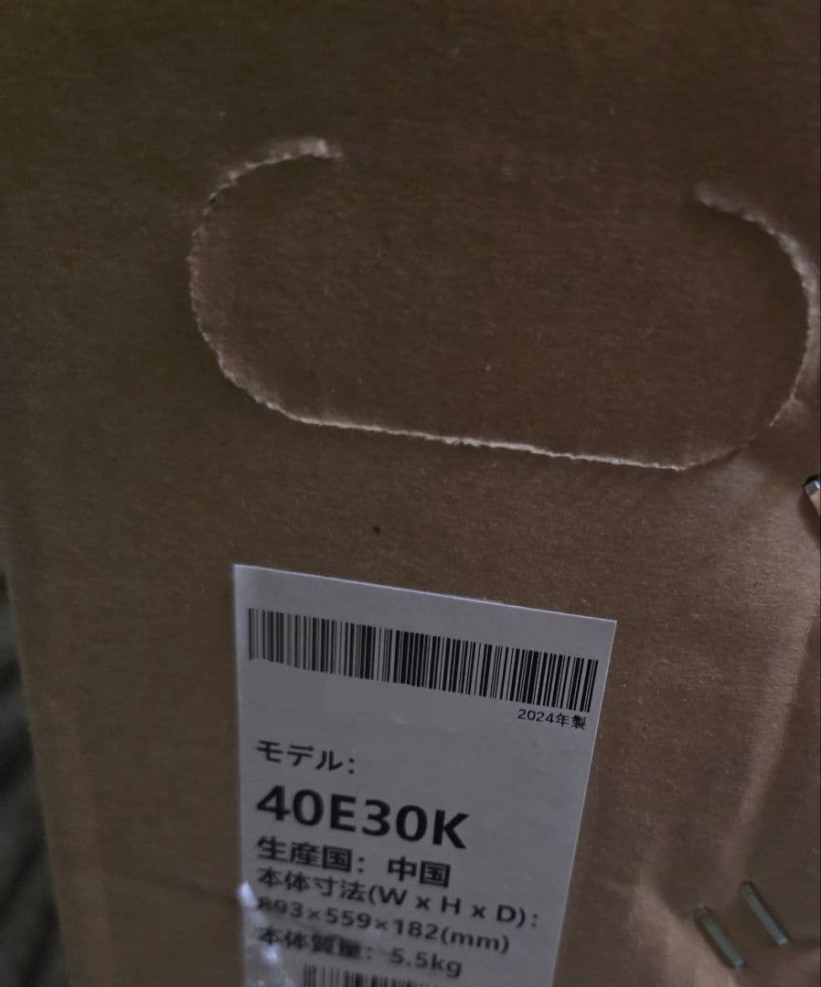 Hisense 40v型 2024年製 液晶テレビ 40E30K Wチューナー