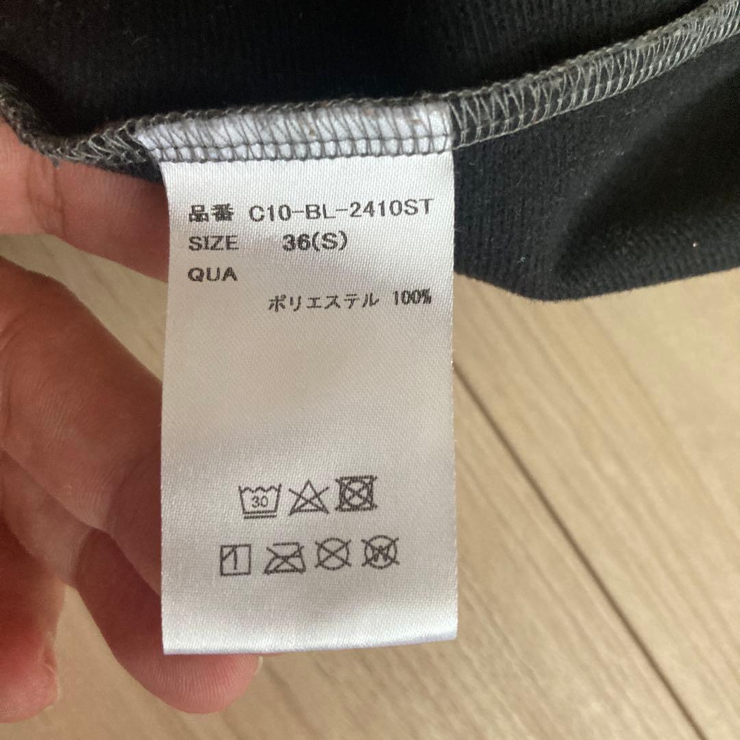 CRONOS クロノス ジャケット グレー×ホワイト