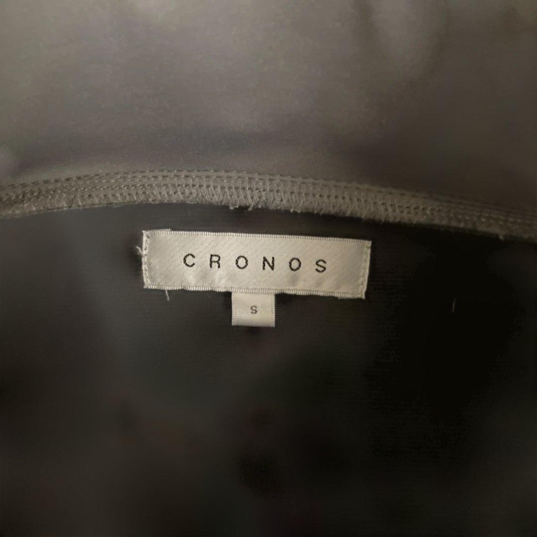 CRONOS クロノス ジャケット グレー×ホワイト