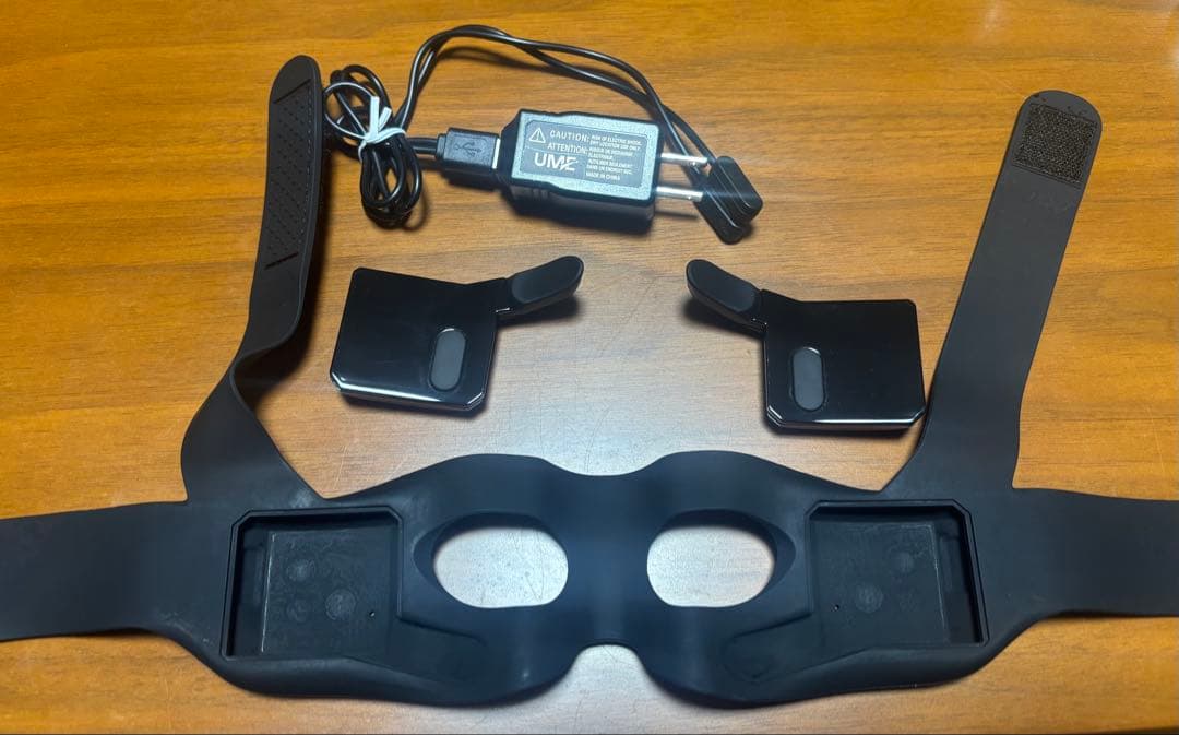 YA-MAN ヤーマン　メディリフト　アイ