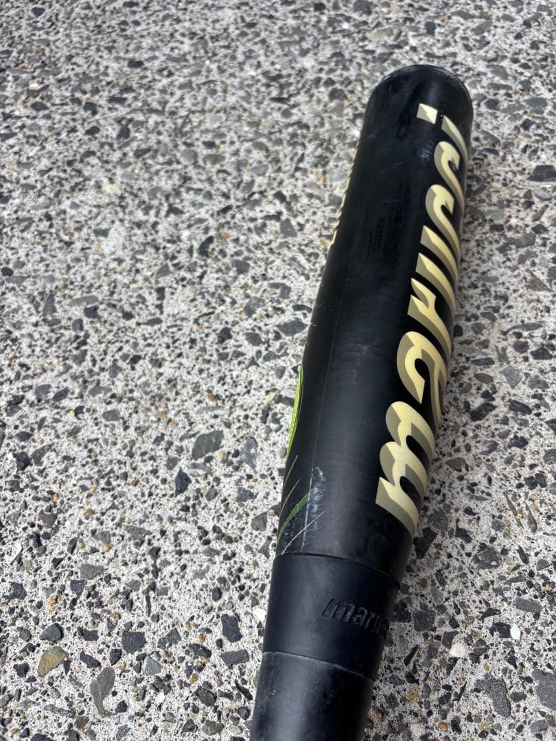 マルーチ　少年軟式　ワニクラッシャー　８０センチ