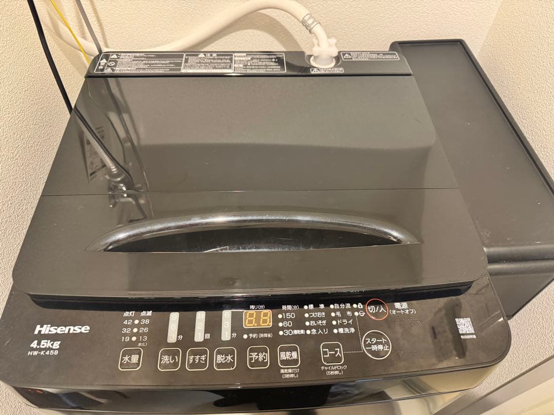 Hisense 全自動電気洗濯機 HW-K45B 4.5kg