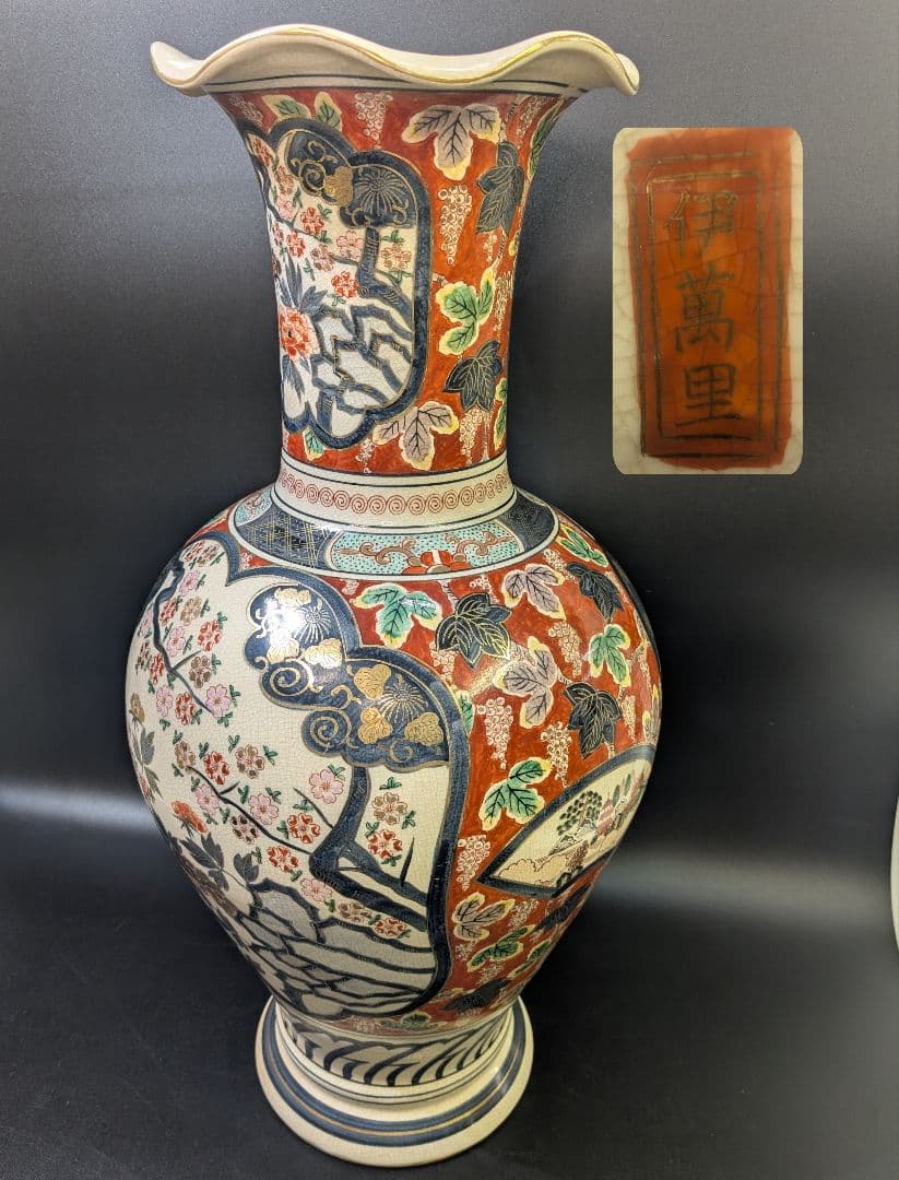 yos有田焼 時代 伊萬里 染錦花鳥図 飾壷 大花瓶 78cm 在銘 金彩