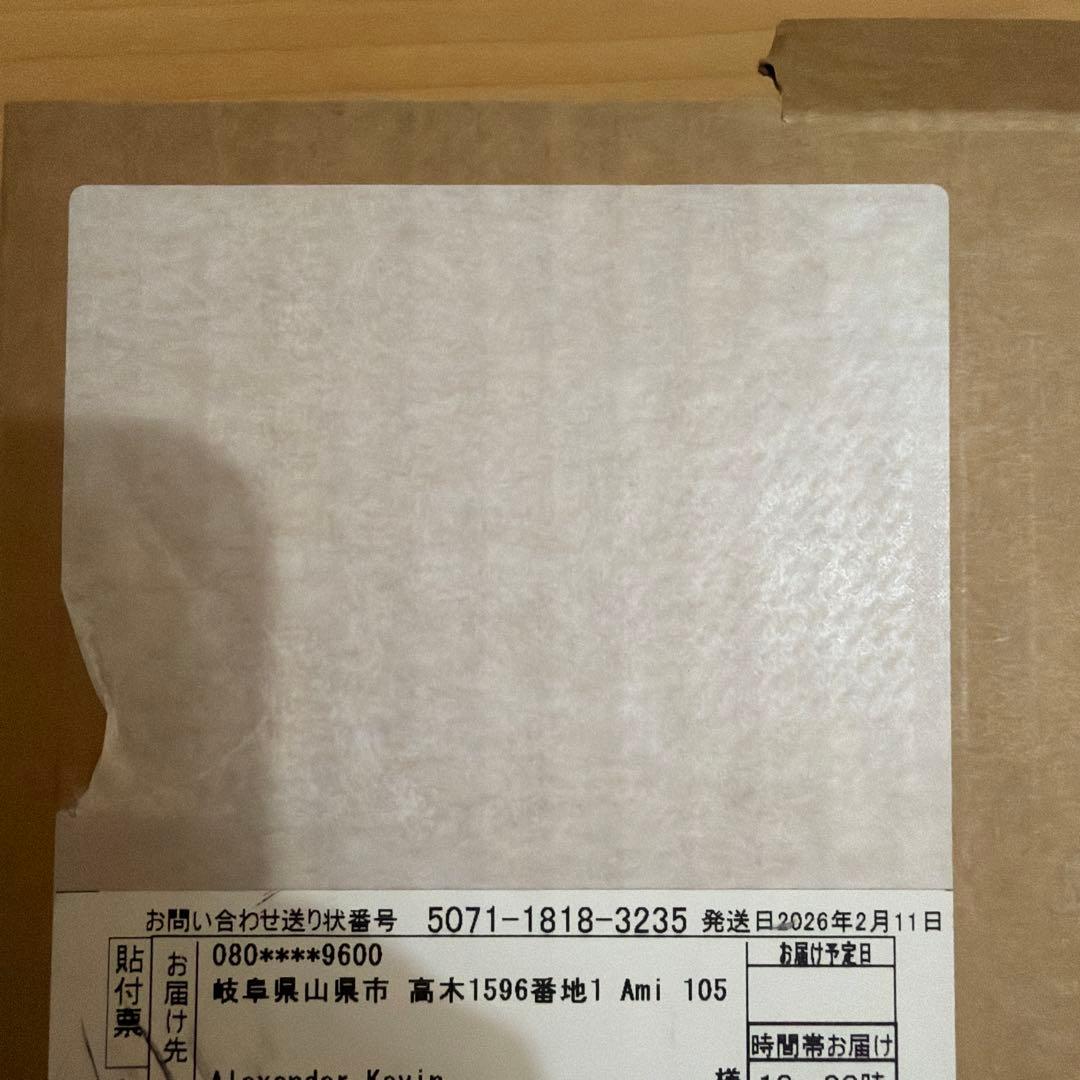 ipad pro 13 インチMagic Keyboard (M5) 日本語