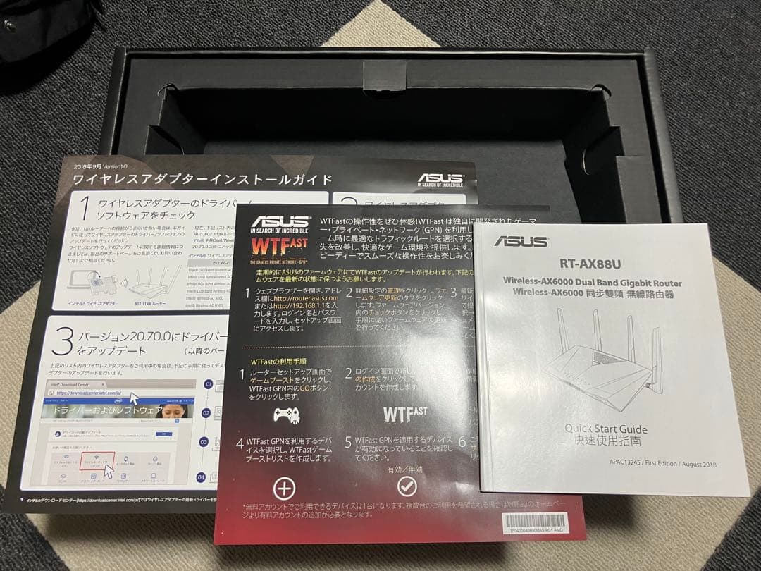 ASUS Wi-Fi ルーター RT-AX88U