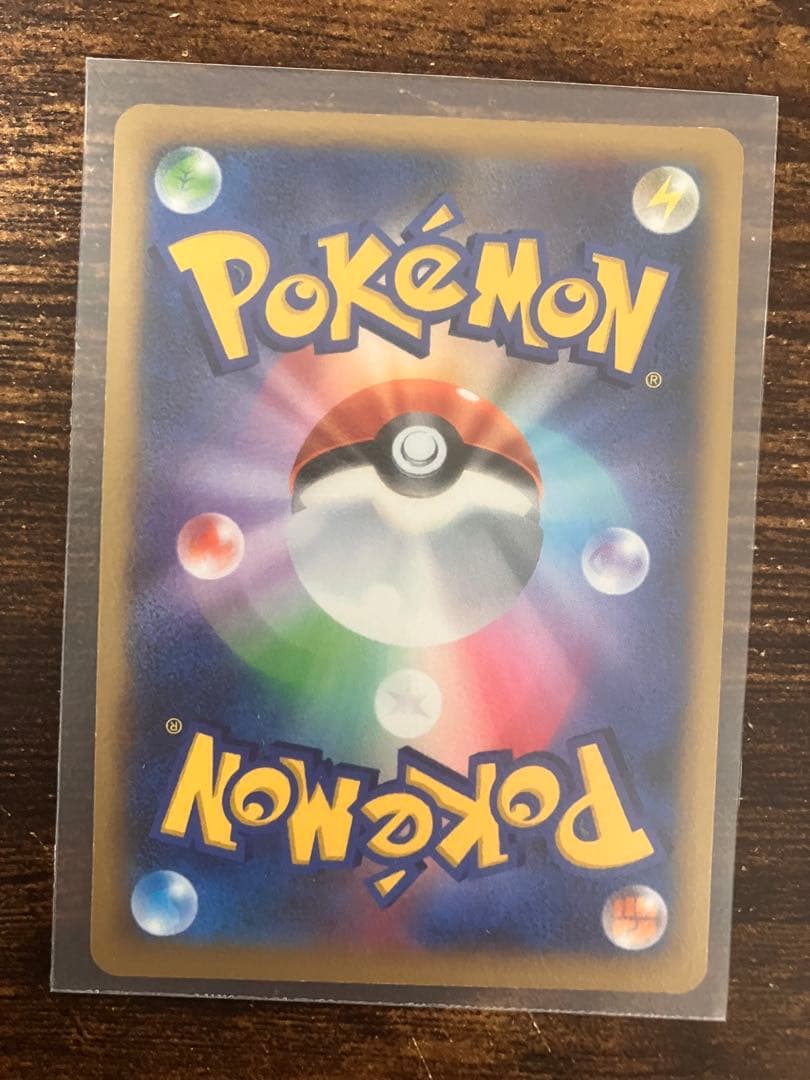 ポ*ン様 Mリザードンex X&Y RR 2枚セット ポケモンカードゲーム