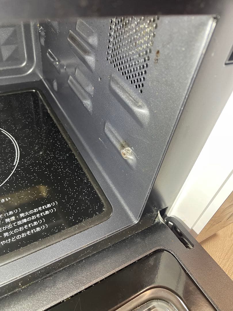 PPIT オーブンレンジ PPIT-OV18-WH 2022年