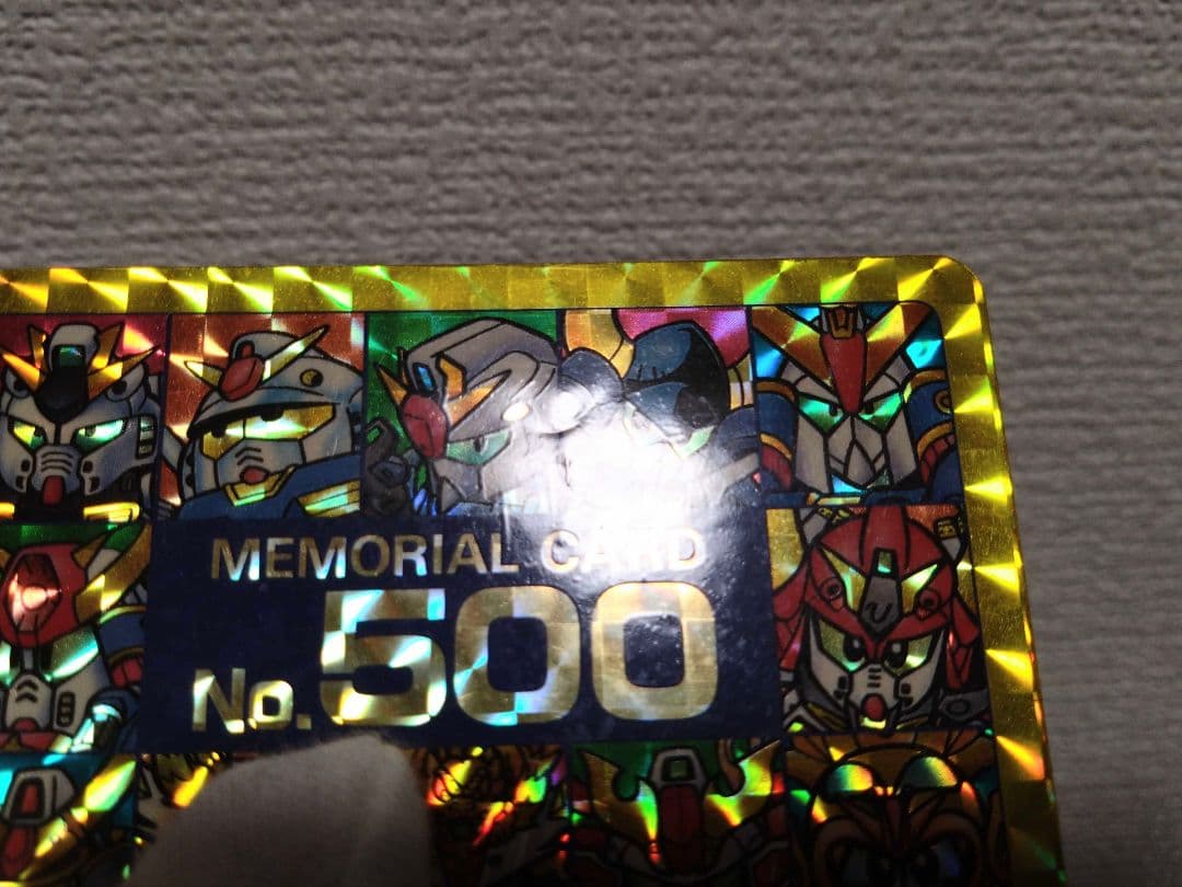 SDガンダム　Memorial Card No.500　カードダス
