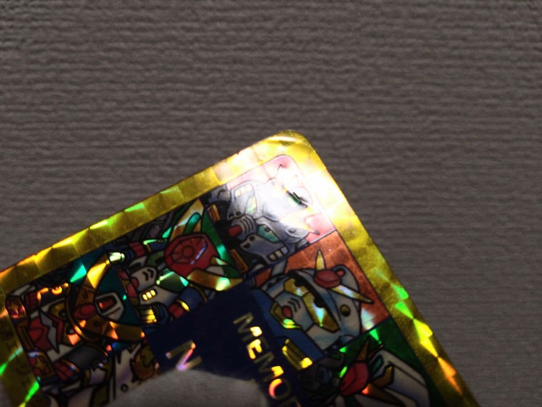 SDガンダム　Memorial Card No.500　カードダス