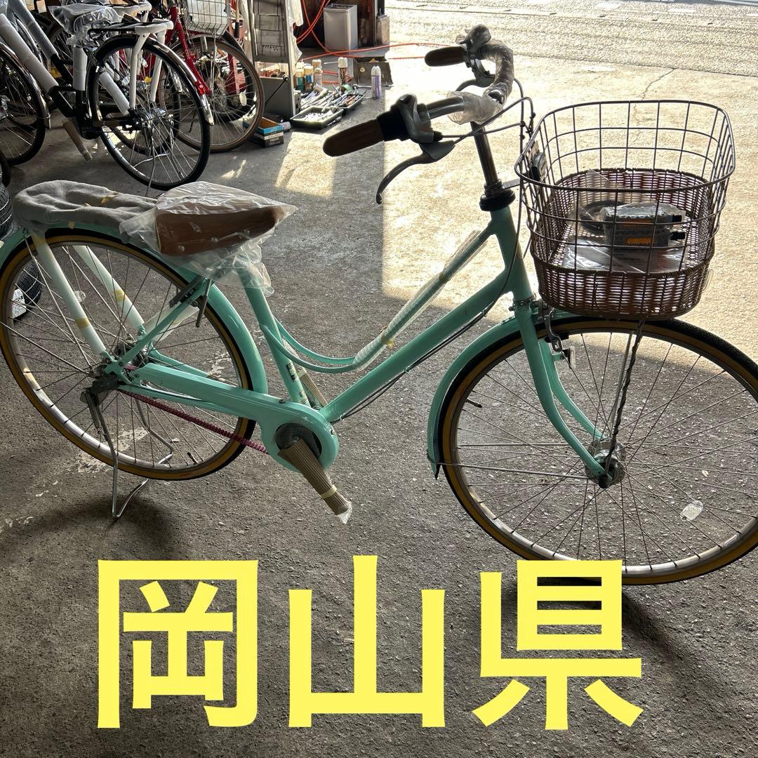 通学自転車 ブリヂストン カジュナ 27インチ