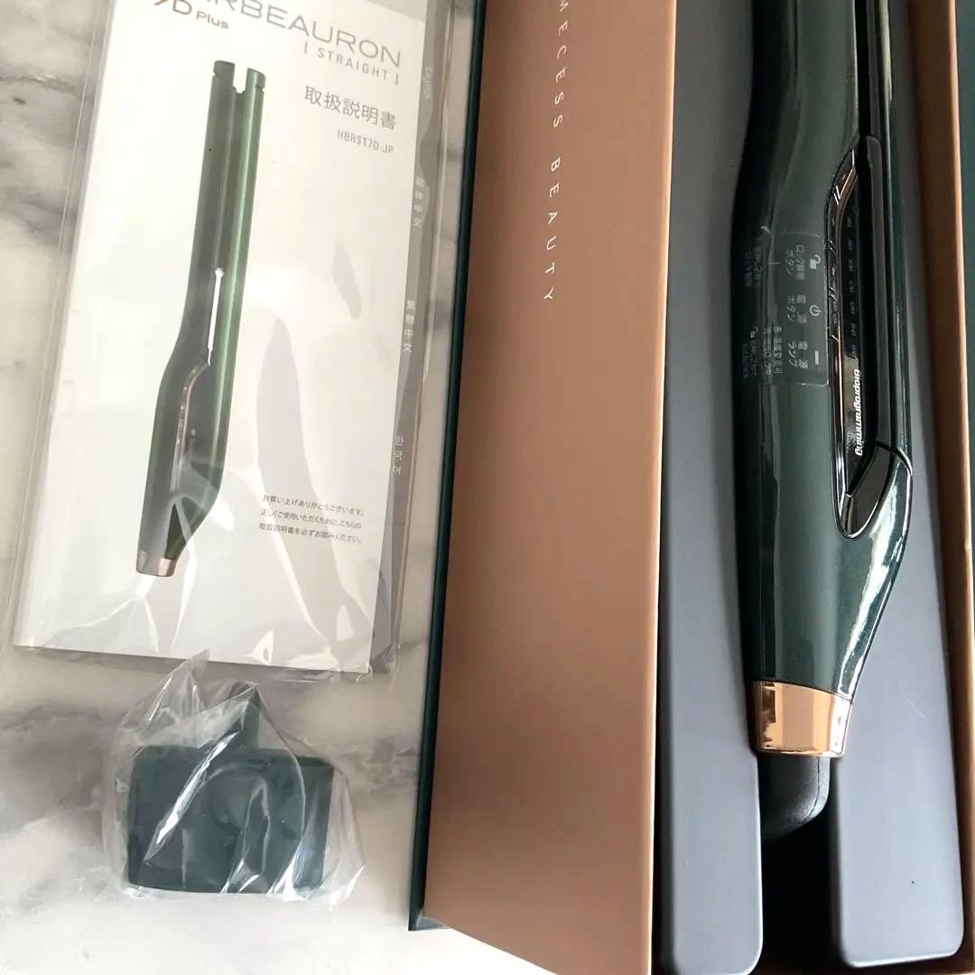 【お値下げ】レプロナイザーHAIRBEAURON ヘアビューロン7D Plus