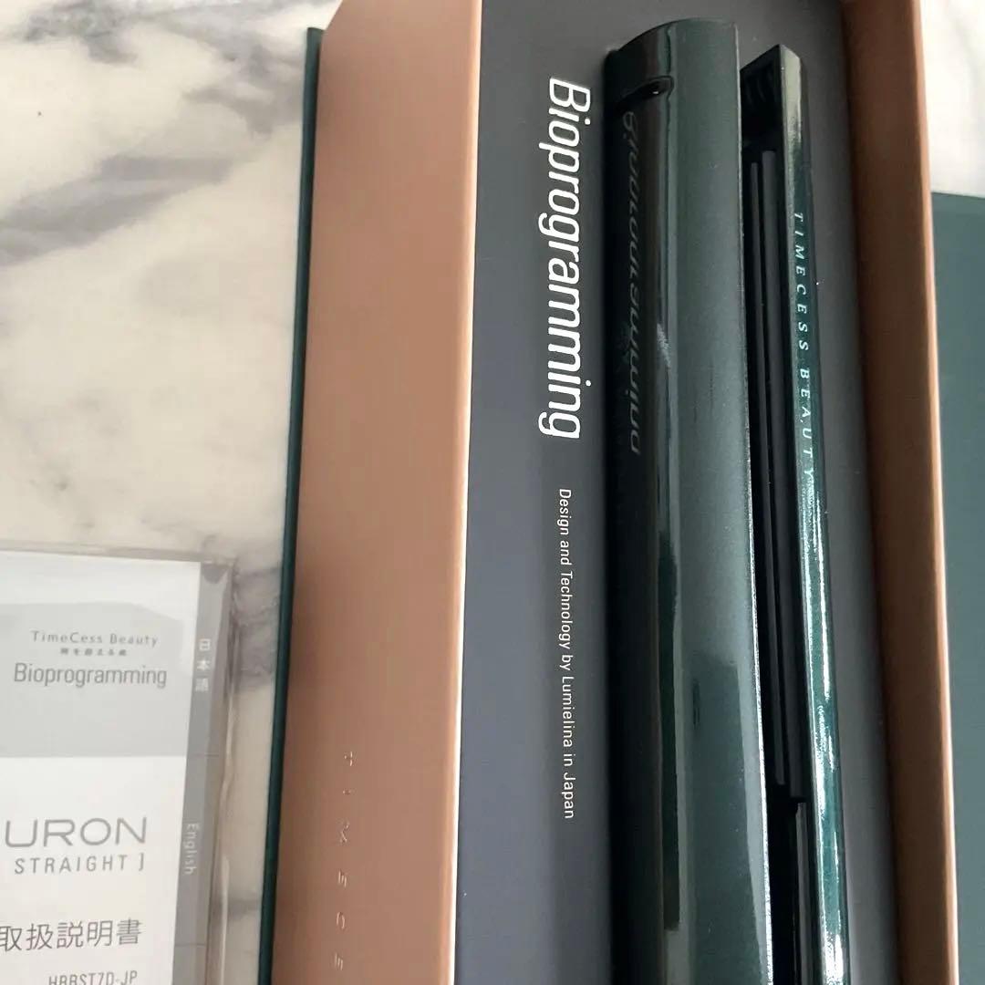 【お値下げ】レプロナイザーHAIRBEAURON ヘアビューロン7D Plus