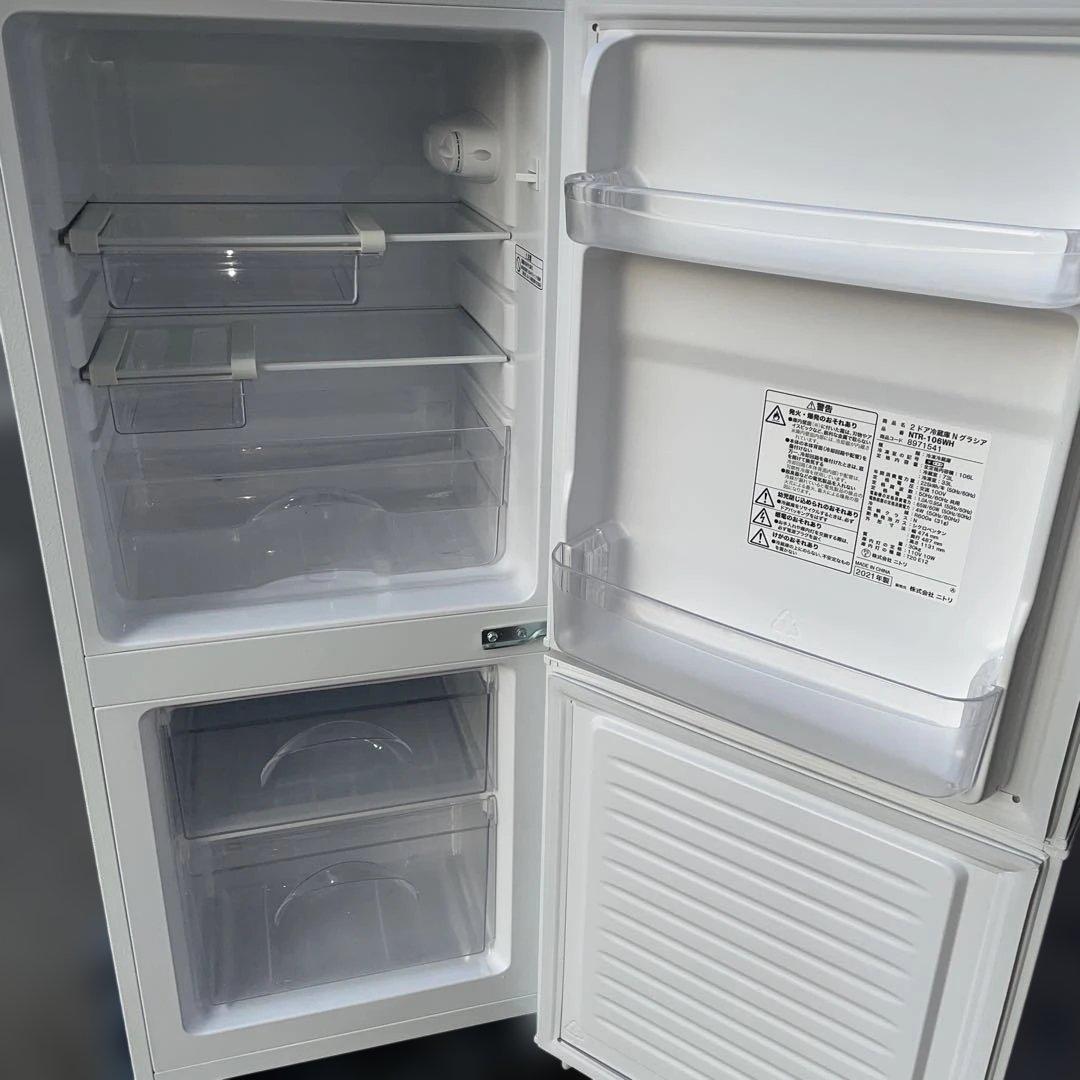 冷蔵庫 電子レンジセット割り　☆地域限定配達無料★