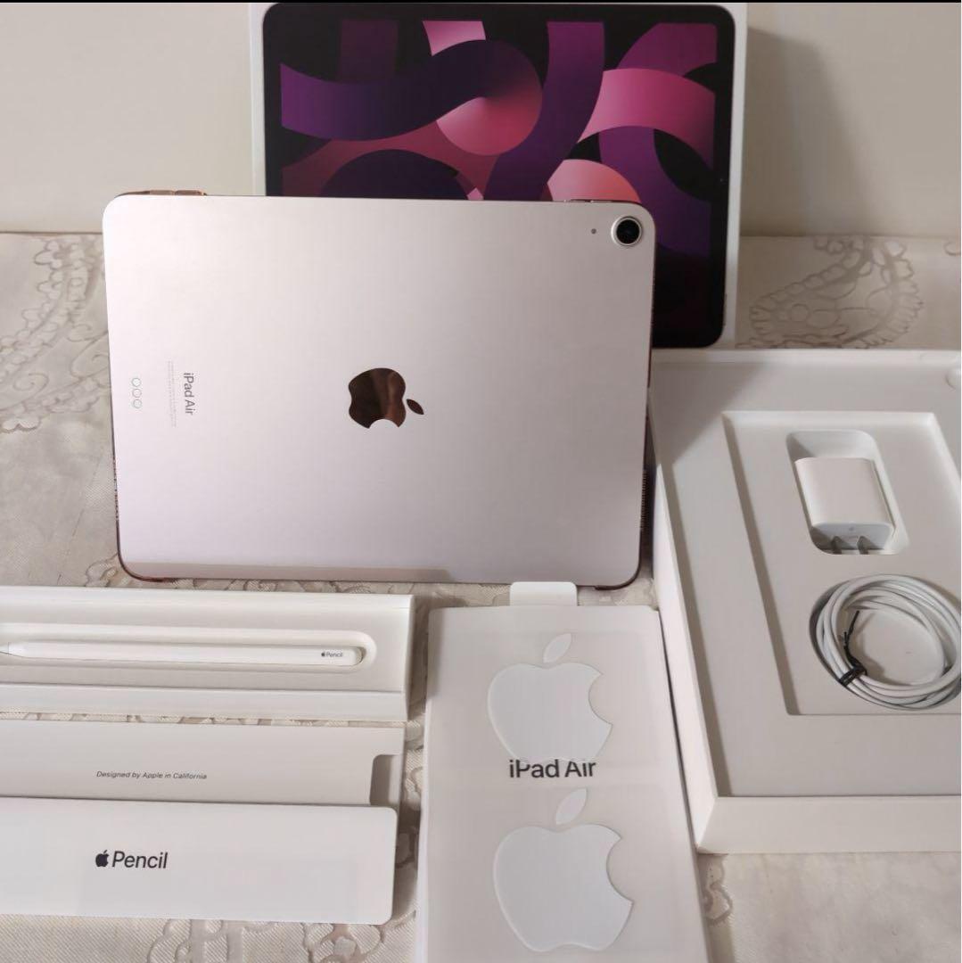 iPad Air 第5世代 ピンク & Apple Pencil 第2世代