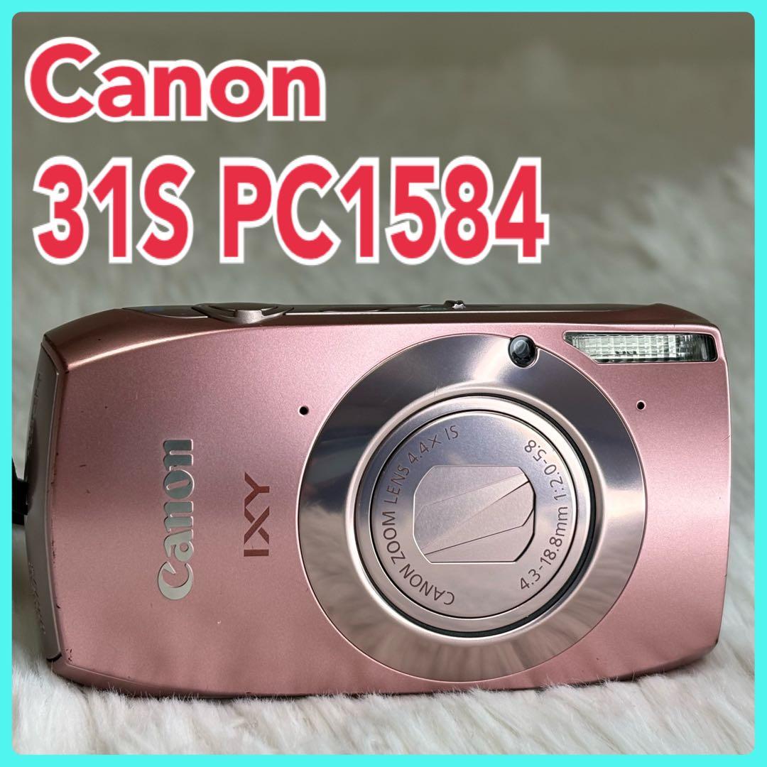 Canon　IXY 31S PC1584 充電器　ピンク コンデジ　動作品