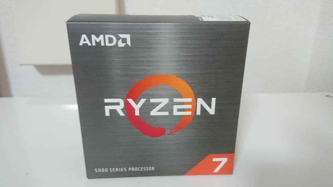 【新品未使用】AMD Ryzen 7 5700X