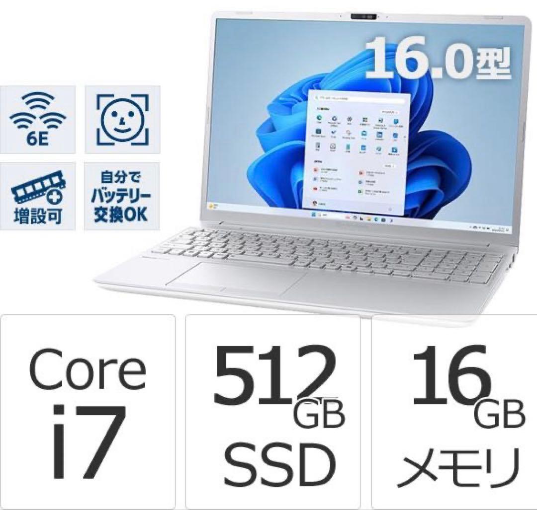 未使用 ダイナブック dynabook 16型 ノートPC W6CZMY7FBS