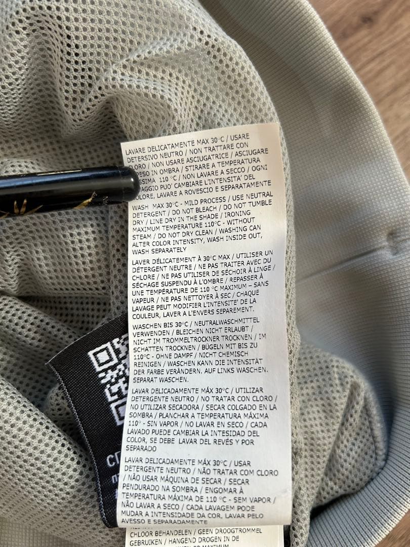 STONE  シルバー ナイロンアウター