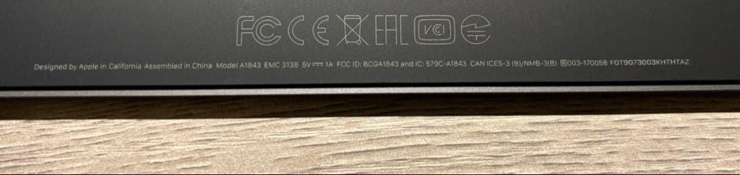 値下げ　Apple Magic Keyboard (A1843)