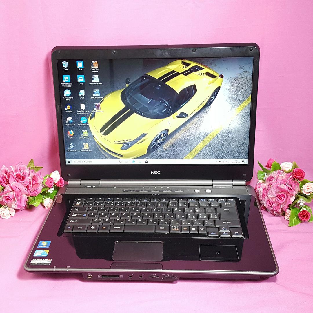 ブラックNEC❥LaVie❥ブルーレイ❥大容量❥高速メモリ4G❥最新Win10❥