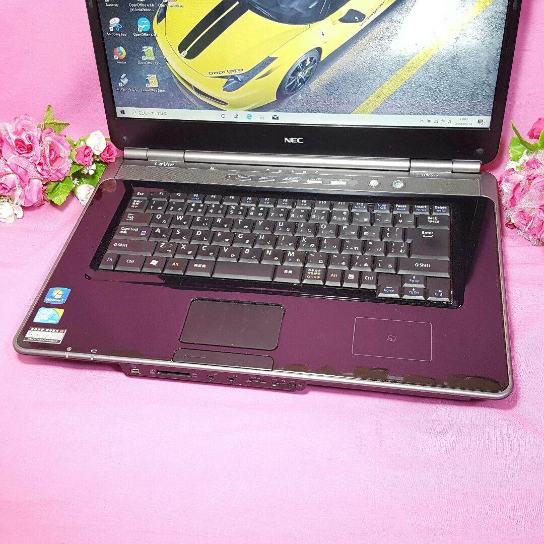 ブラックNEC❥LaVie❥ブルーレイ❥大容量❥高速メモリ4G❥最新Win10❥