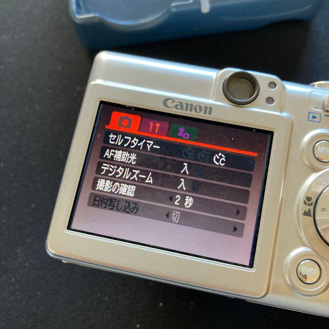 Canon IXY DIGITAL 55 CCDセンサー コンデジ