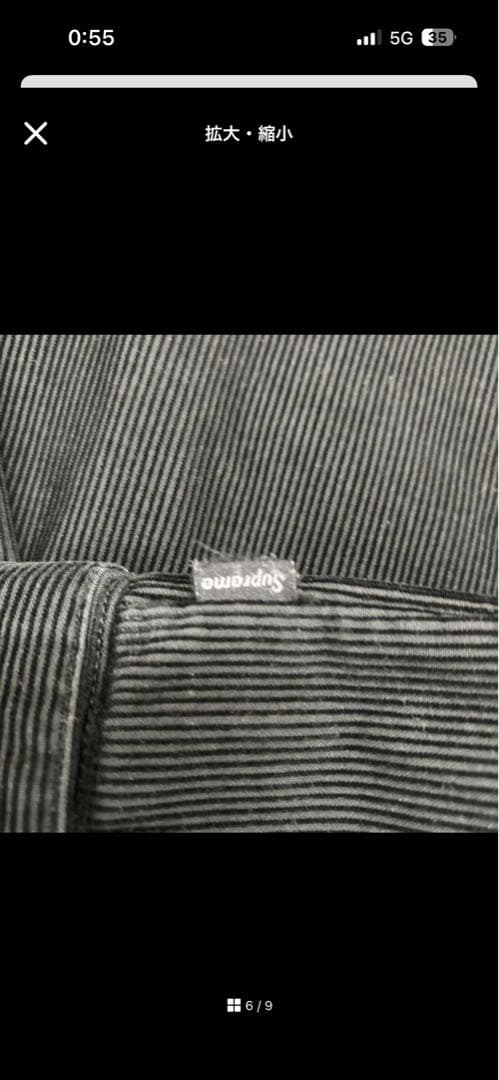 Supreme 黒 コーデュロイ ジャケット