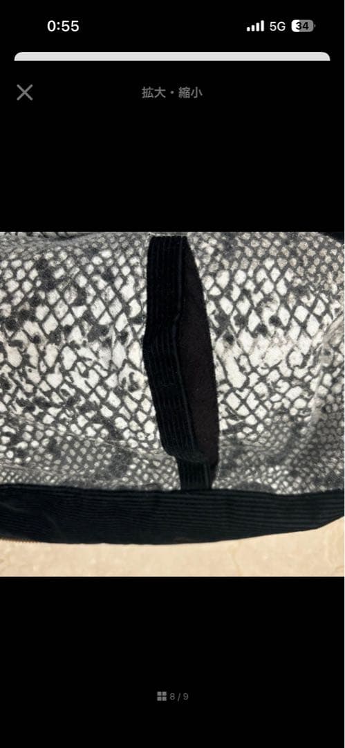 Supreme 黒 コーデュロイ ジャケット