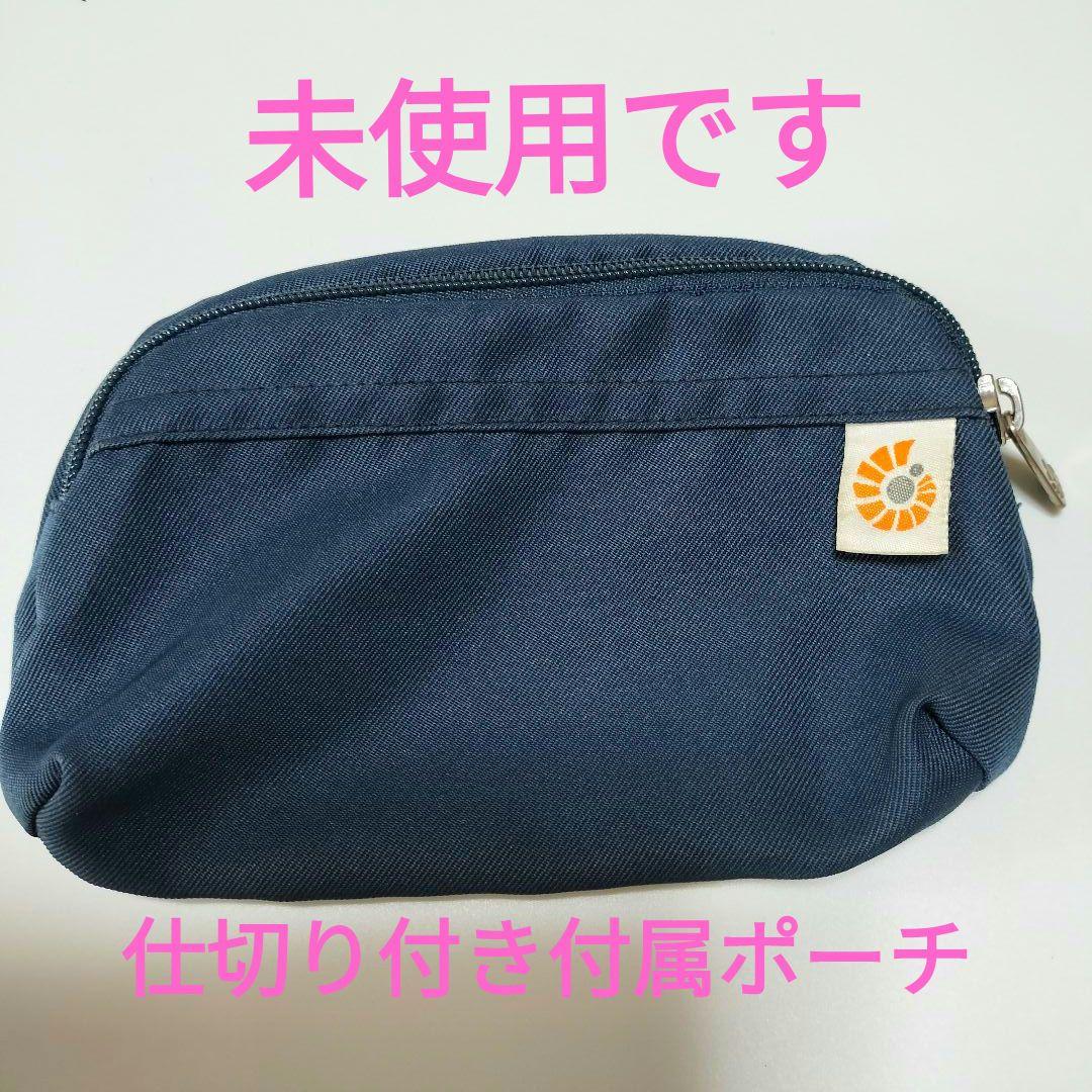 【美品＆完品！】ergobaby オールインワンベビーキャリア　オムニブリーズ