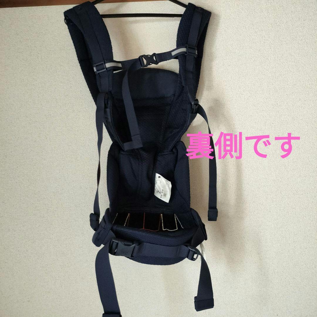 【美品＆完品！】ergobaby オールインワンベビーキャリア　オムニブリーズ