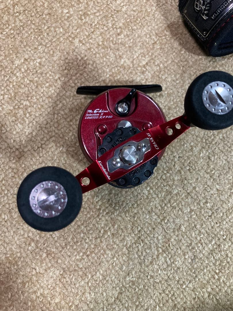 黒鯛工房　カセ筏師　チヌセレクションX 大チヌ60