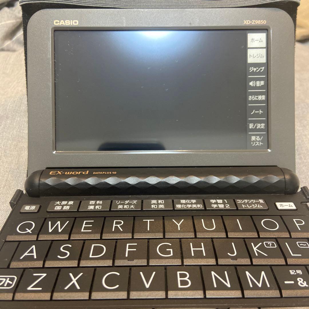 【未使用】電子辞書 EX-word（ケース付き）