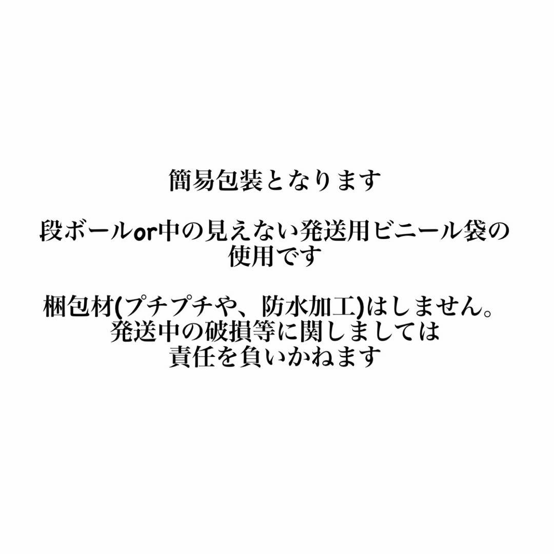 マウス・トラックボール #80 RAZER Viper V3 pro White Edition