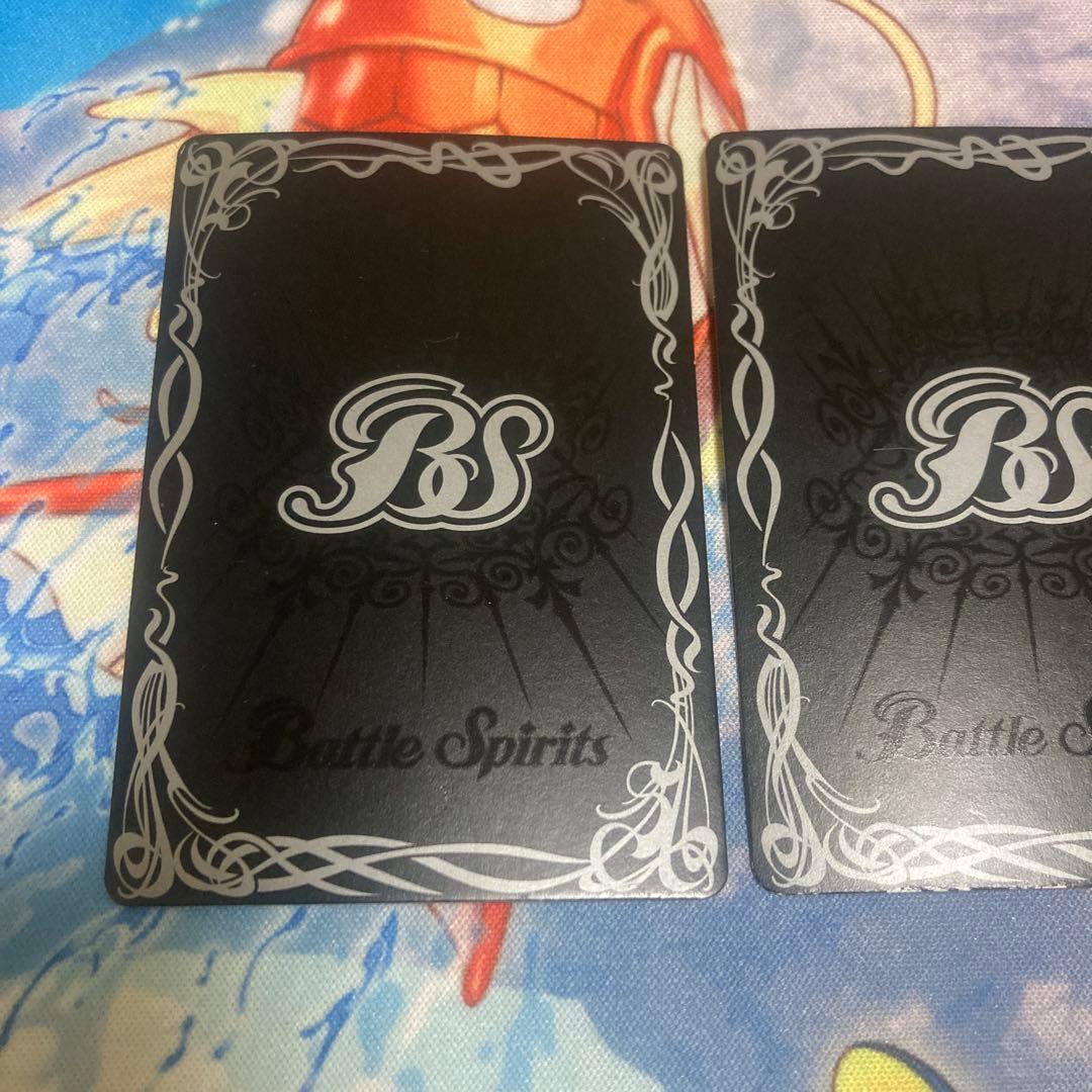 バトルスピリッツ　初期レリーフ12宮xレア　全種類まとめ