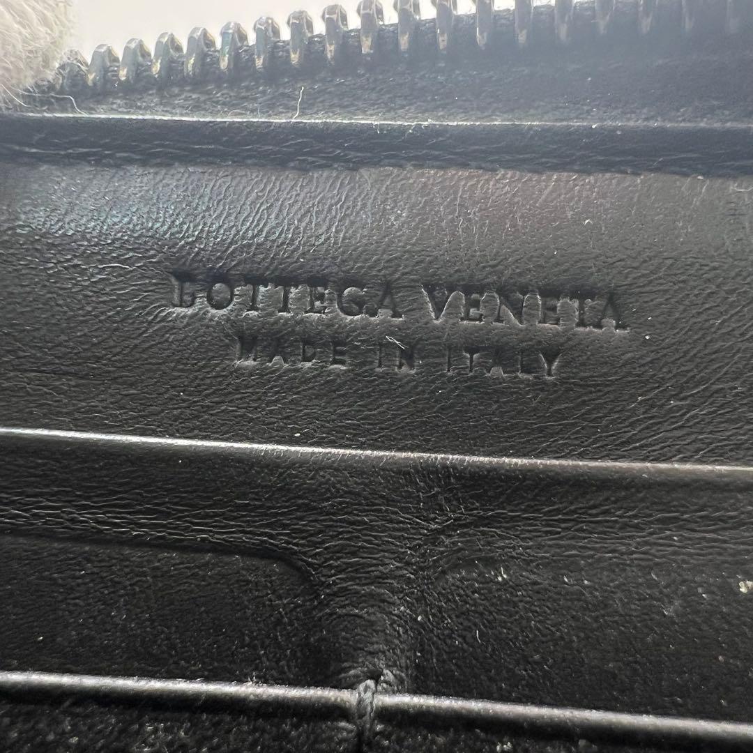 美品✨ボッテガヴェネタ レザー 長財布 イントレチャート ラウンドファスナー