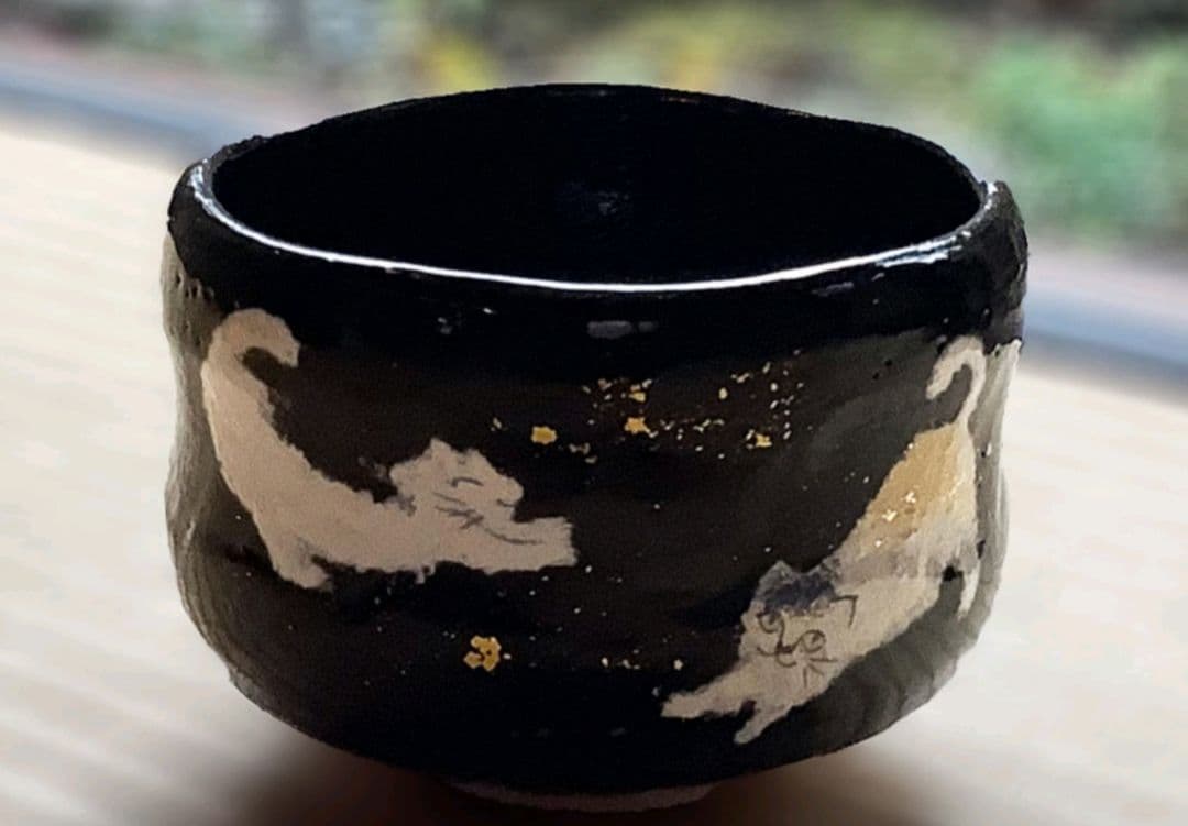 猫の 日2024 楽焼 [黒釉 猫の絵] 抹茶碗 茶道 具 手描き 楽入印