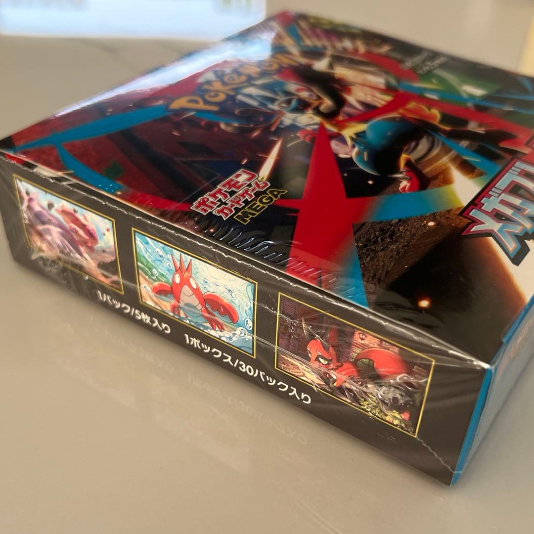 ポケモンカード メガブレイブ 1box未開封 シュリンク付き