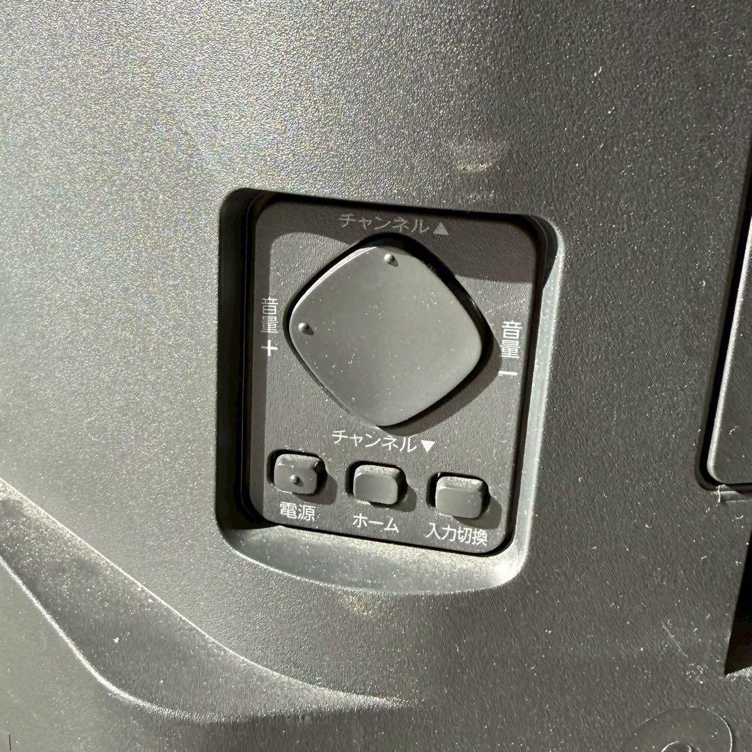 FUNAI フナイ FL-43U3020 43インチ 4K液晶テレビ 2020年