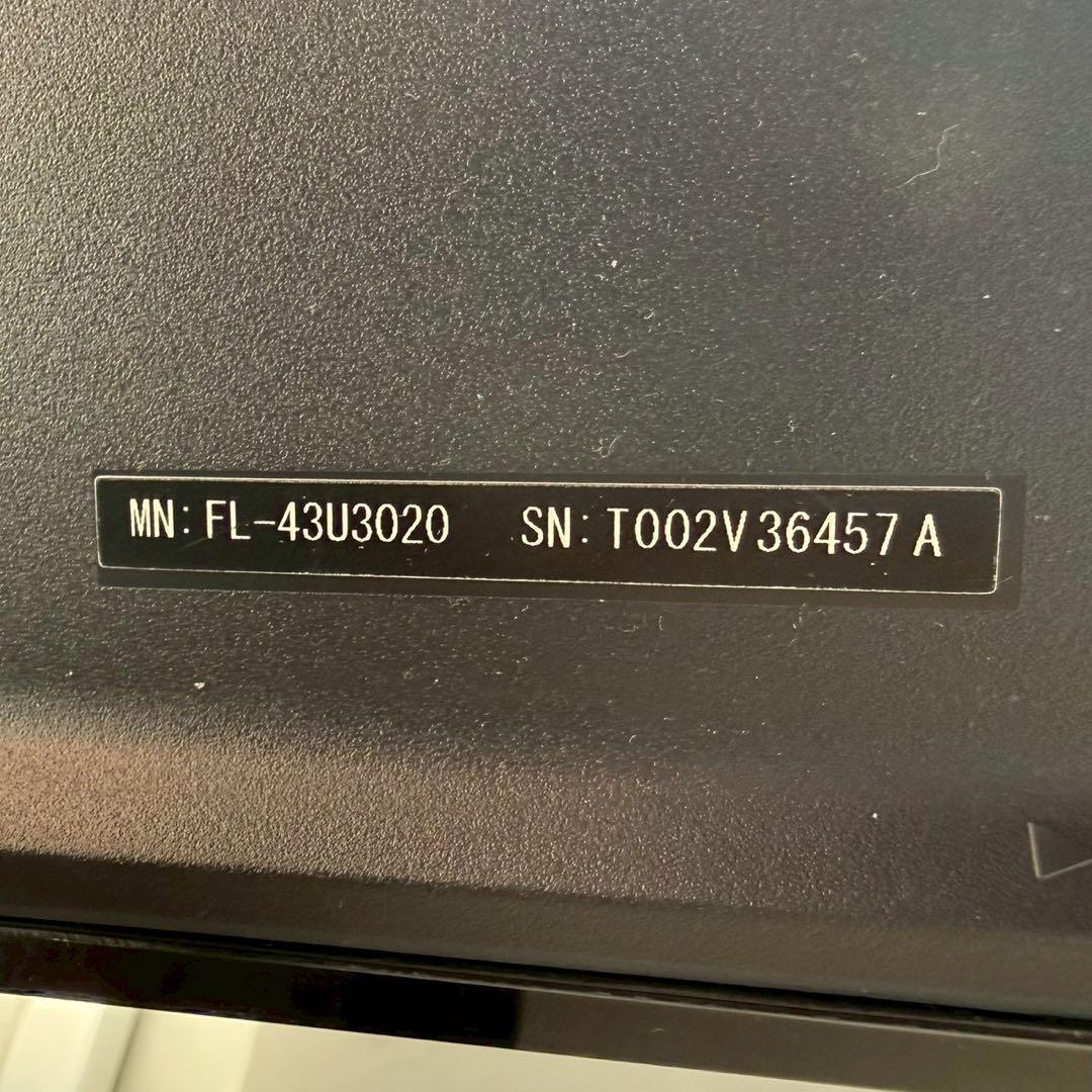 FUNAI フナイ FL-43U3020 43インチ 4K液晶テレビ 2020年
