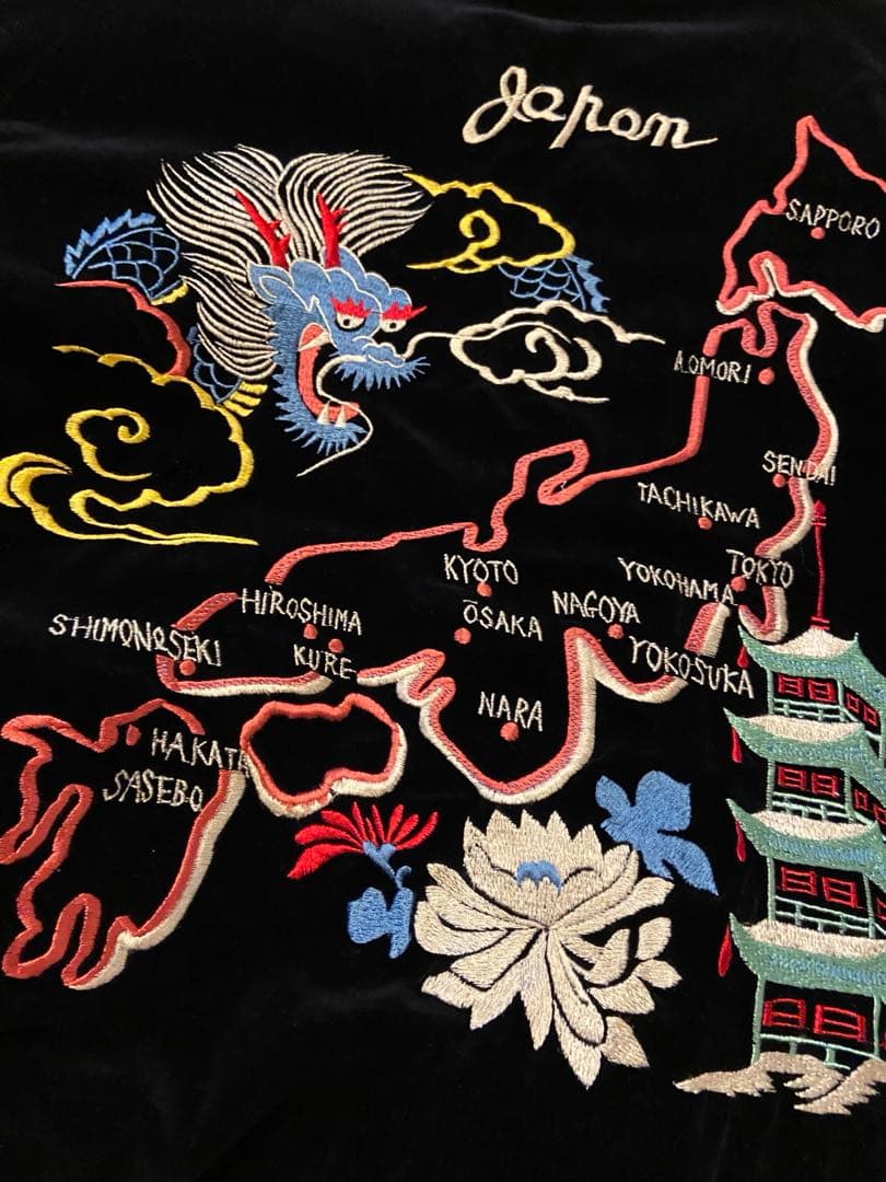 テーラー東洋　リバーシブルスカジャン　サイズL 東洋　虎