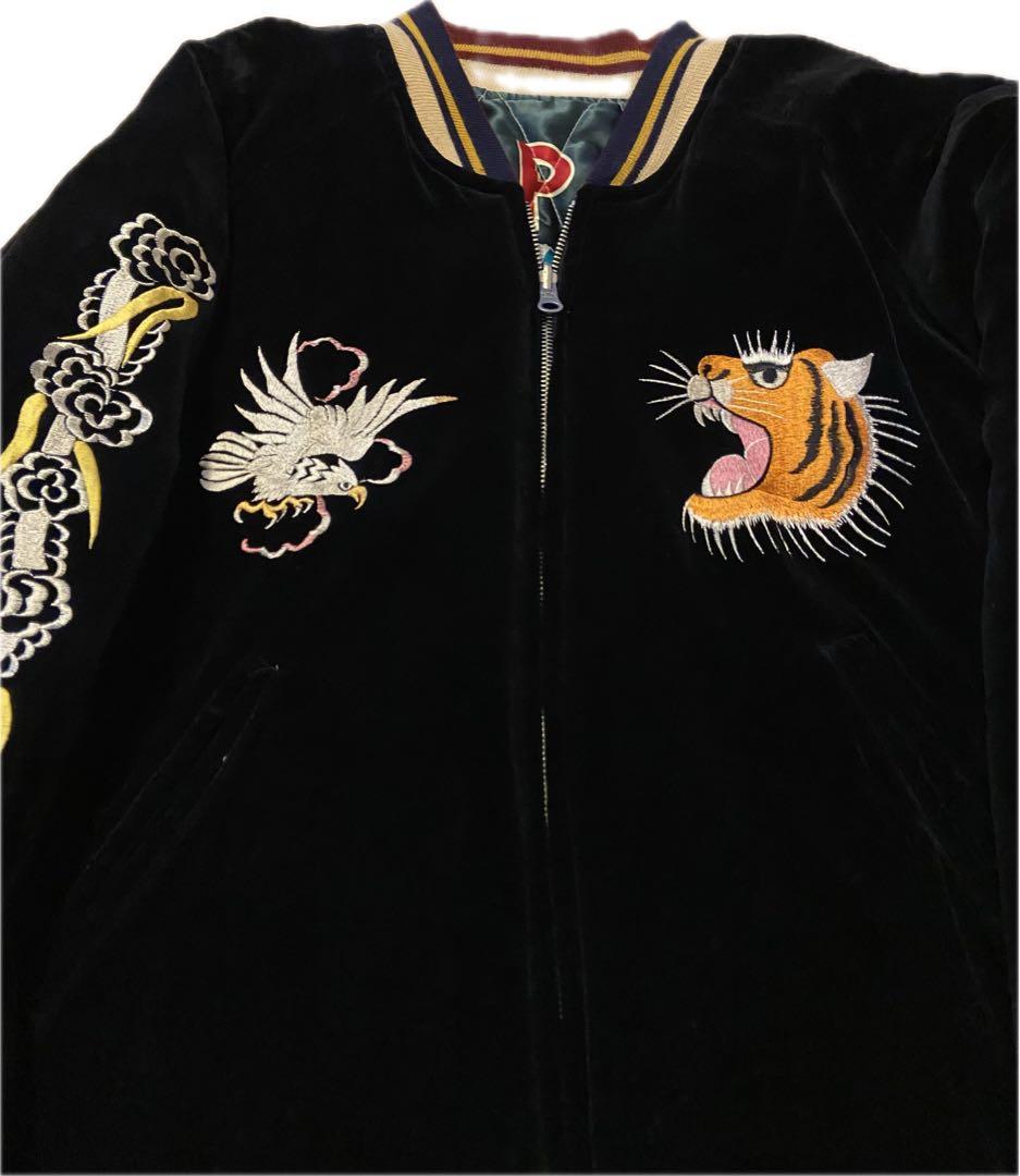 テーラー東洋　リバーシブルスカジャン　サイズL 東洋　虎