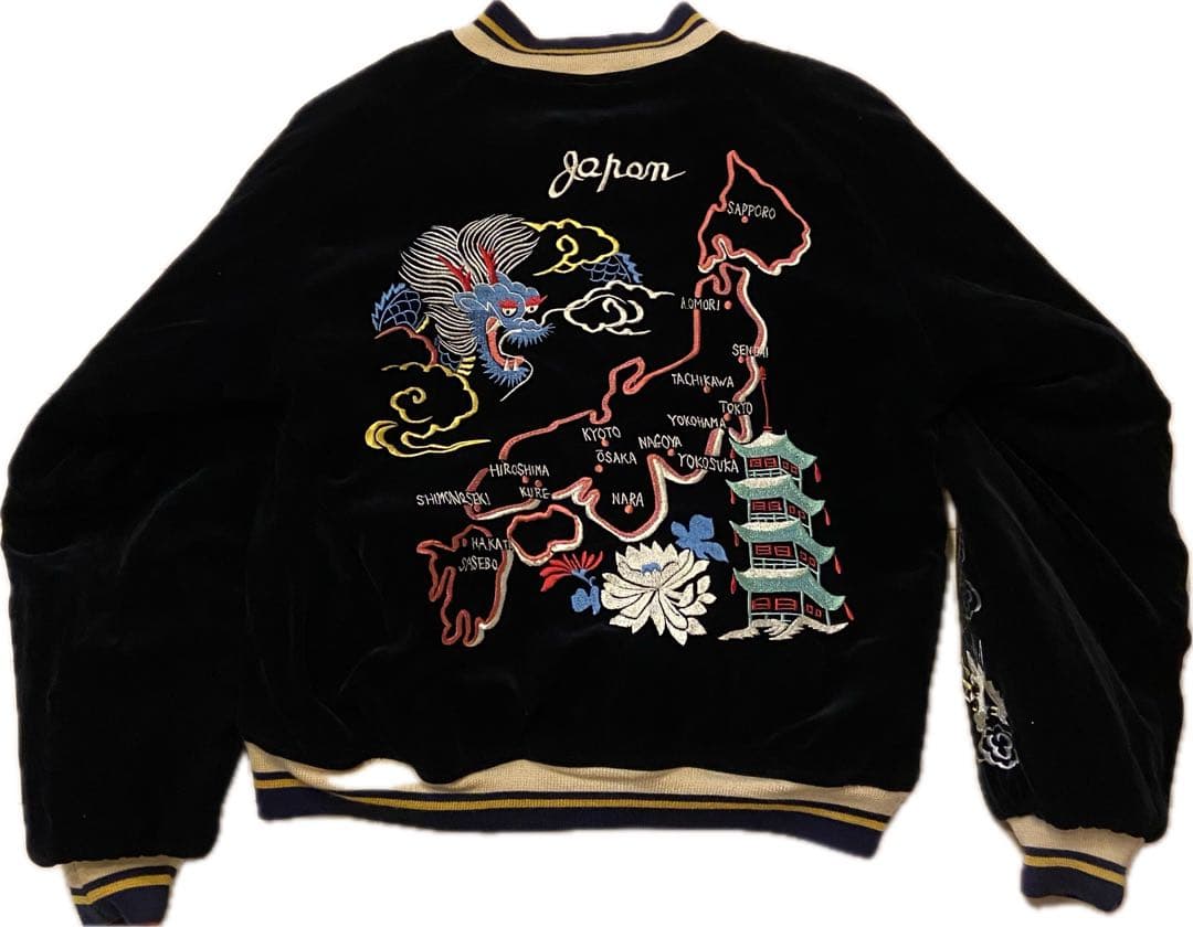 テーラー東洋　リバーシブルスカジャン　サイズL 東洋　虎