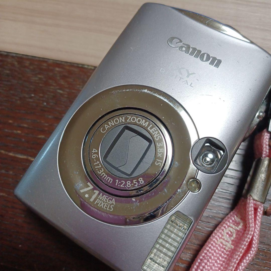 Canon デジタルカメラ 7.1メガピクセル