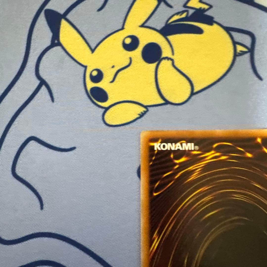 遊戯王　ガーデン・ローズ・メイデン 絵違い　プリズマ