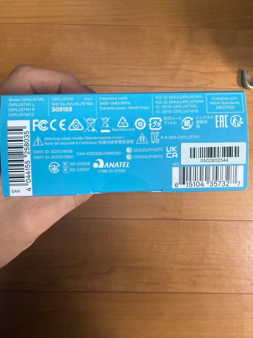 イヤホン Sennhiser CX Plus True Wireless