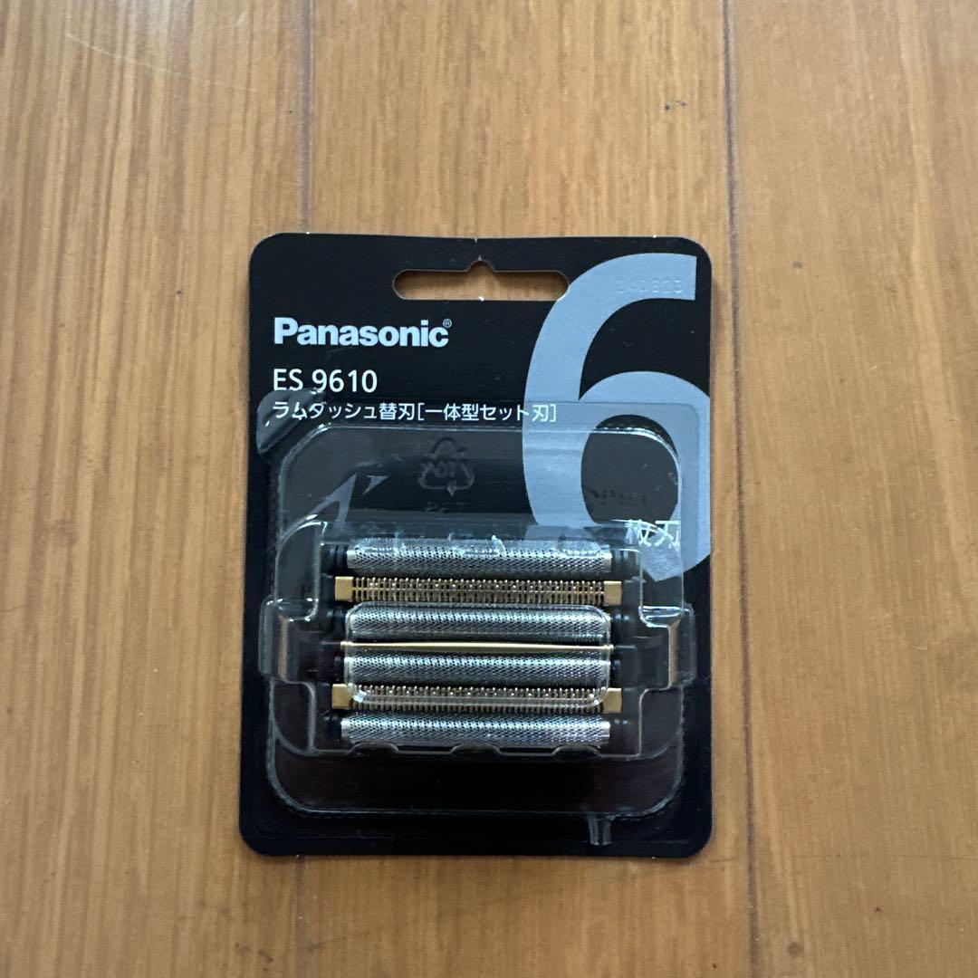 【新品】パナソニック ES9610 ラムダッシュ 6枚刃 一体型セット替刃