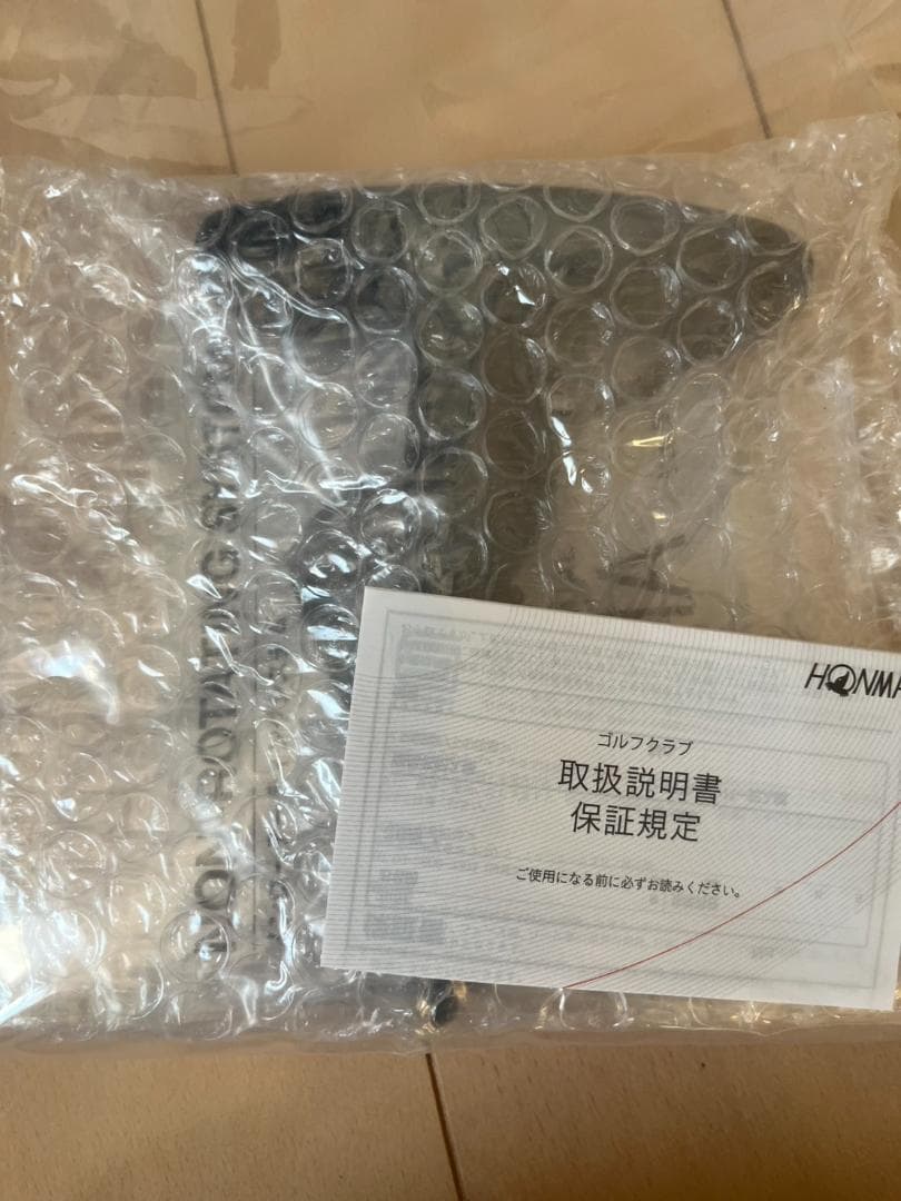 HONMA D1 メンズクラブセットフルモデル10本セットキャディバッグ付き