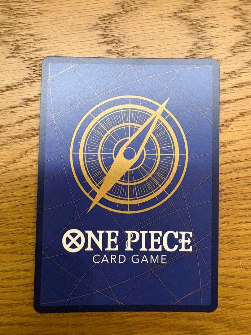 エドワードニューゲート(SP/SR)(ST15-002)