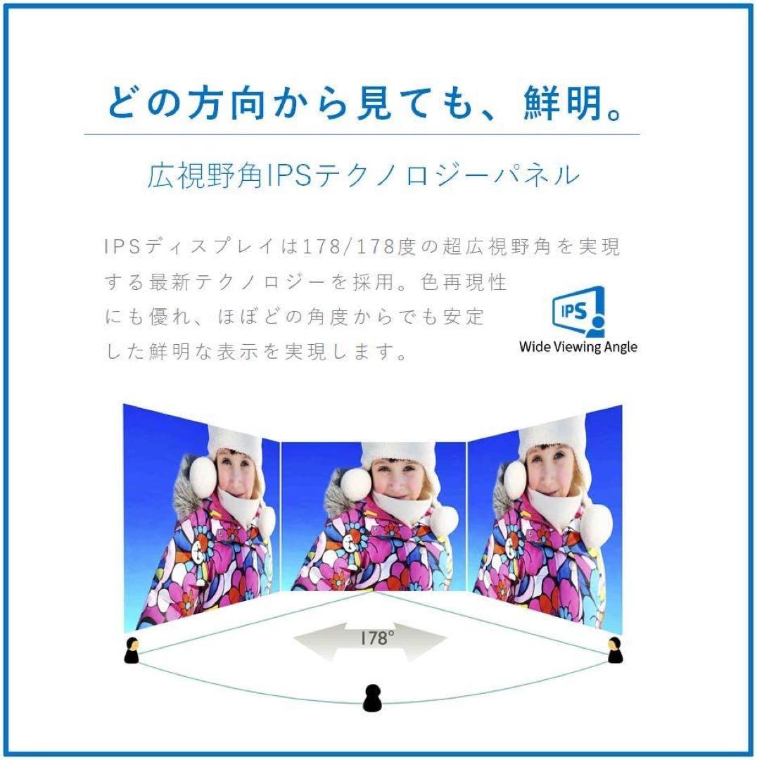 【新品・未開封】PHILIPS FHD 1080p モニター 21.5インチ