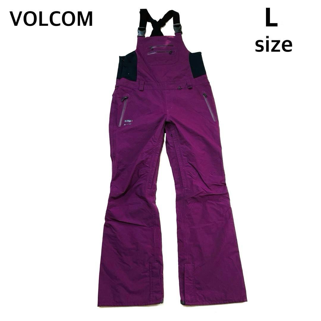 6635 ボルコム　ビブパンツ　ゴアテックス　RECCO ボルドー